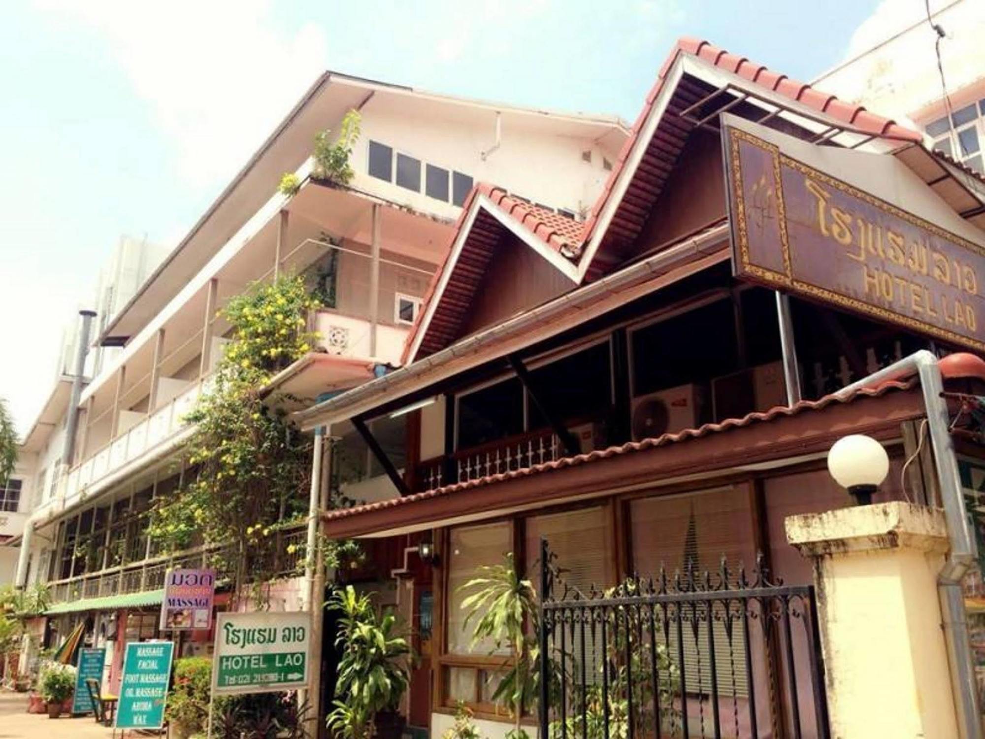 Lao Hotell Vientiane Exteriör bild